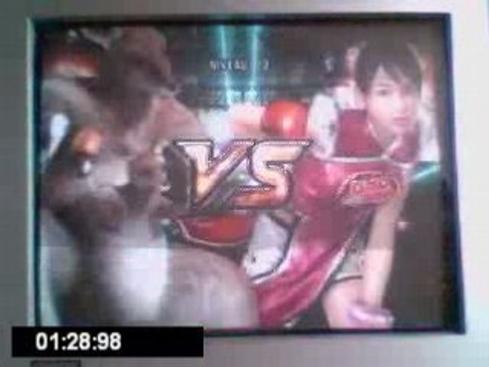 Tekken 5 Roger Jr