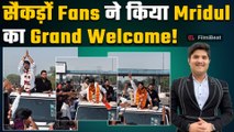 BB19 से बाहर हुए Mridul Tiwari का हुआ Noida में जोरदार स्वागत, सैकड़ों Fans की भीड़ ने सड़क पर घेरा!