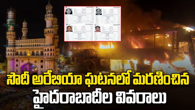 Sai Durgha Tej on Marriage | శ్రీవారిని దర్శించుకున్న సాయి దుర్గతేజ్ | Oneindia Telugu