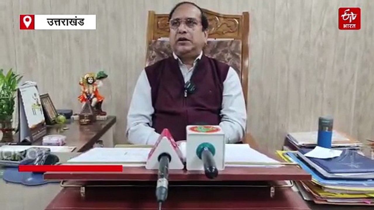 देहरादून में सरकारी अस्पतालों में स्पेशलिस्ट डॉ...