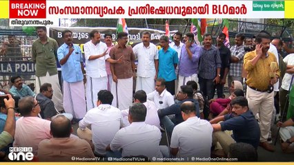 ജോലി സമ്മർദ്ദം: സംസ്ഥാന വ്യാപകമായി ശക്തമായ പ്രതിഷേധത്തിന് BLO മാർ