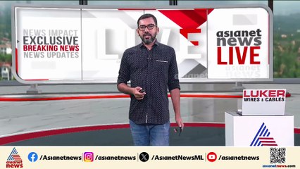 'ടിപി വധക്കേസ് ഒരു കൊലപാതക കേസ്'; പ്രതികൾക്ക് എങ്ങനെ പെട്ടെന്ന് ജാമ്യം നൽകുമെന്ന് സുപ്രീംകോടതി