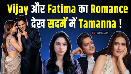 Gustaakh Ishq से पहले Vijay Verma ने Fatima Shaikh संग रिश्ते से Tamanna का Shocking Reactions?