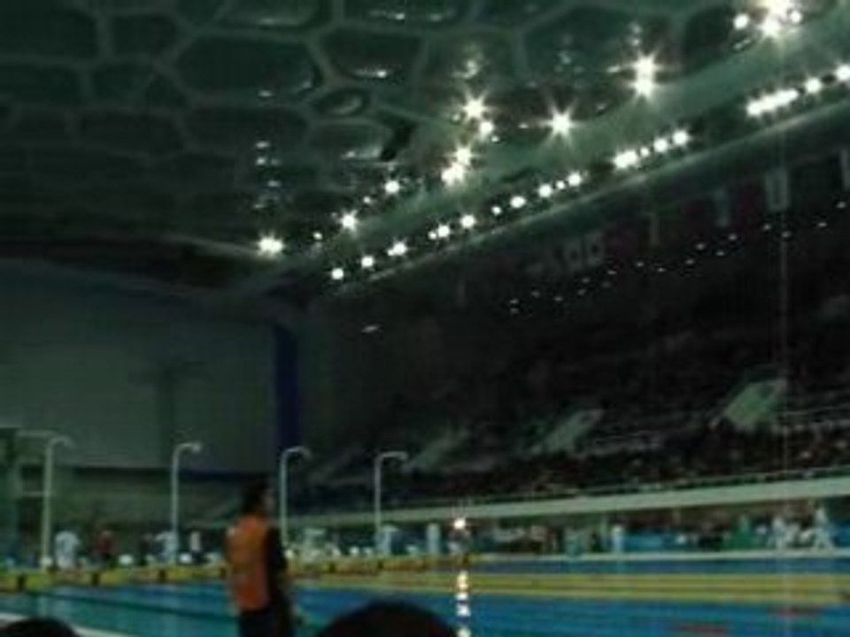 Peking schwimmhalle