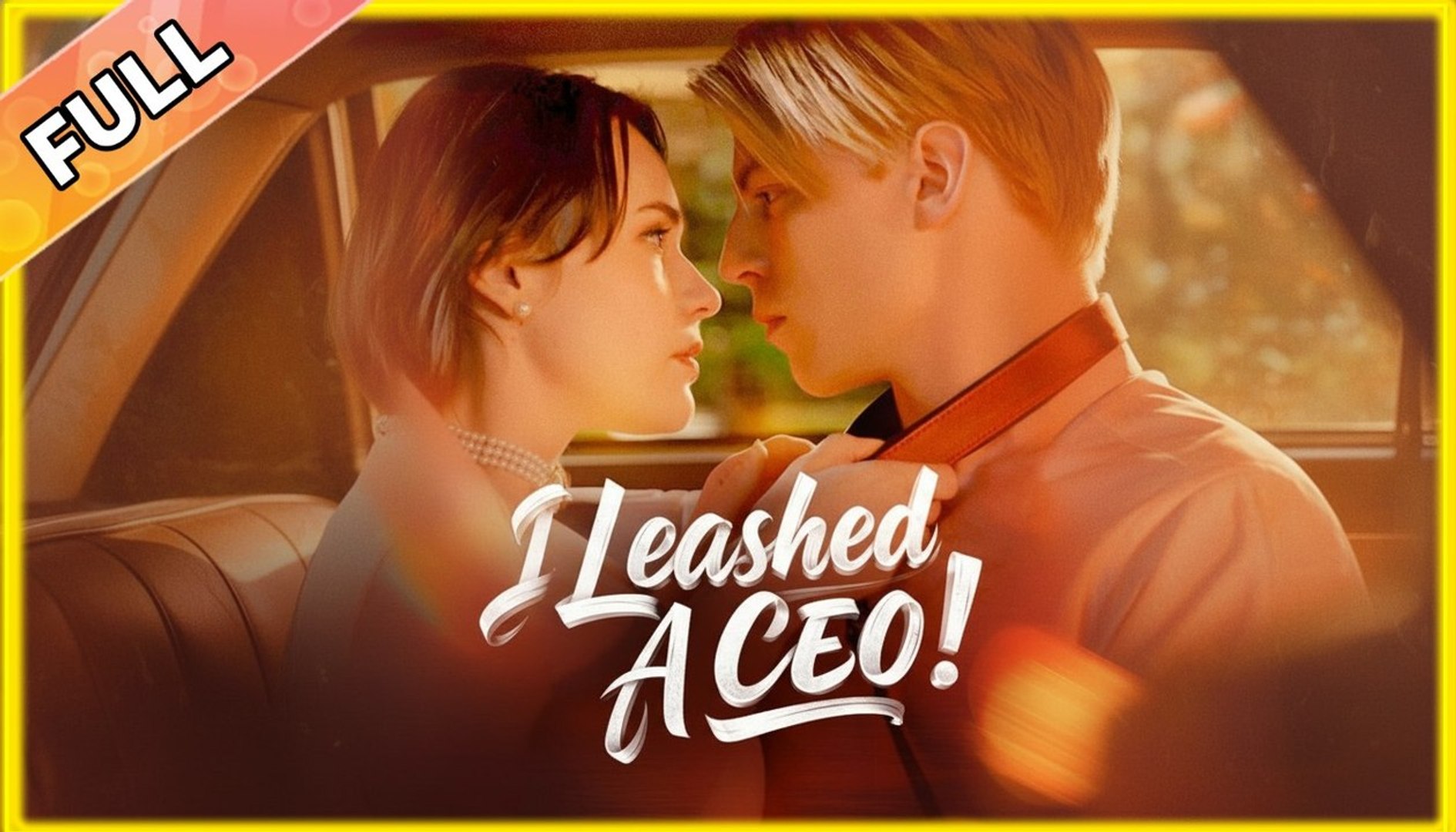 I Leashed A CEO! USA #ReelShort