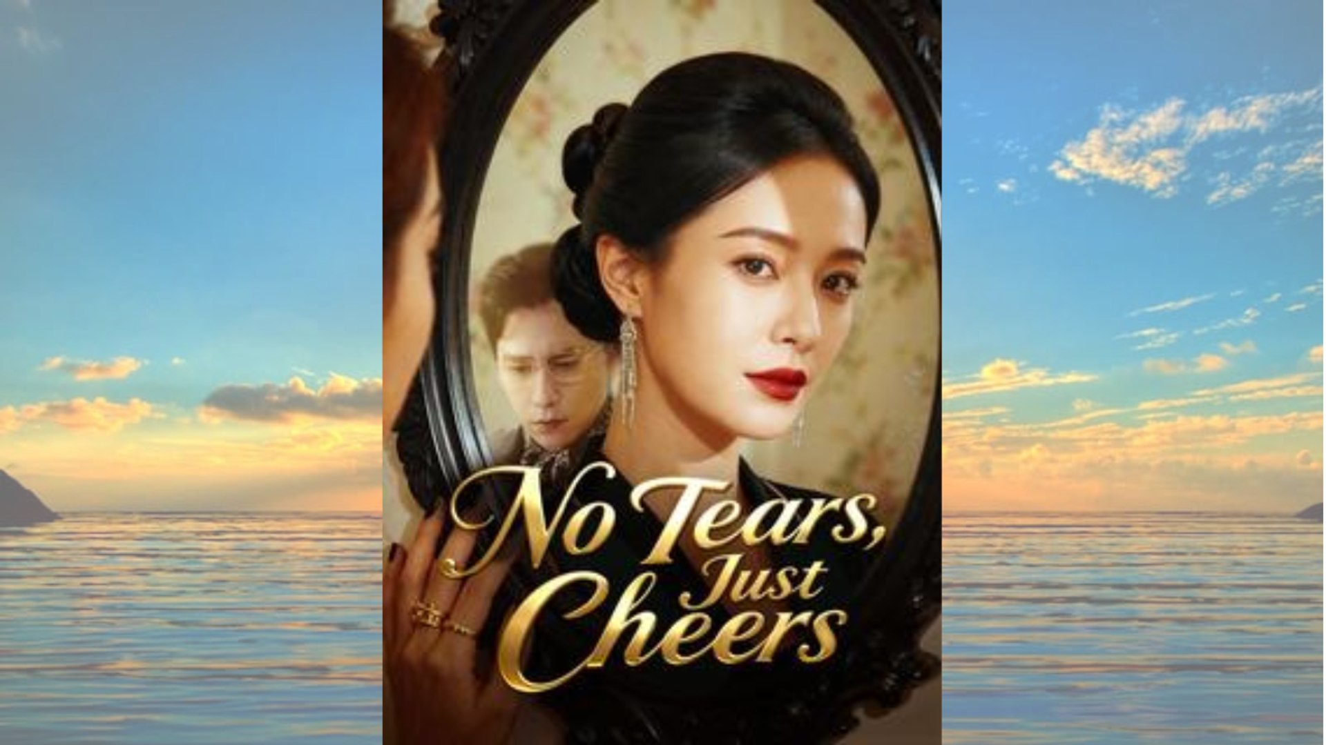 ⁣No Tears, Just Cheers #Dramabox