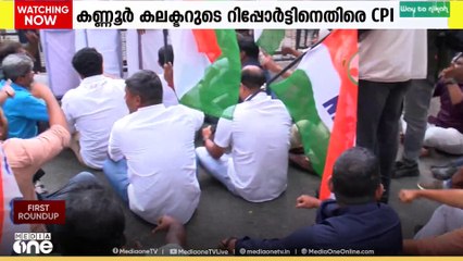 കണ്ണൂരിലെ BLO അനീഷിന്‍റെ മരണത്തിൽ സംസ്ഥാനവ്യാപകമായി ഉദ്യോഗസ്ഥ പ്രതിഷേധം