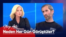 Huriye, görümcesinin eski eşiyle neden görüştü? - Müge Anlı ile Tatlı Sert 17 Kasım 2025