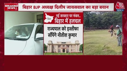 'नीतीश कुमार ही होंगे CM', बिहार BJP अध्यक्ष ने किया साफ