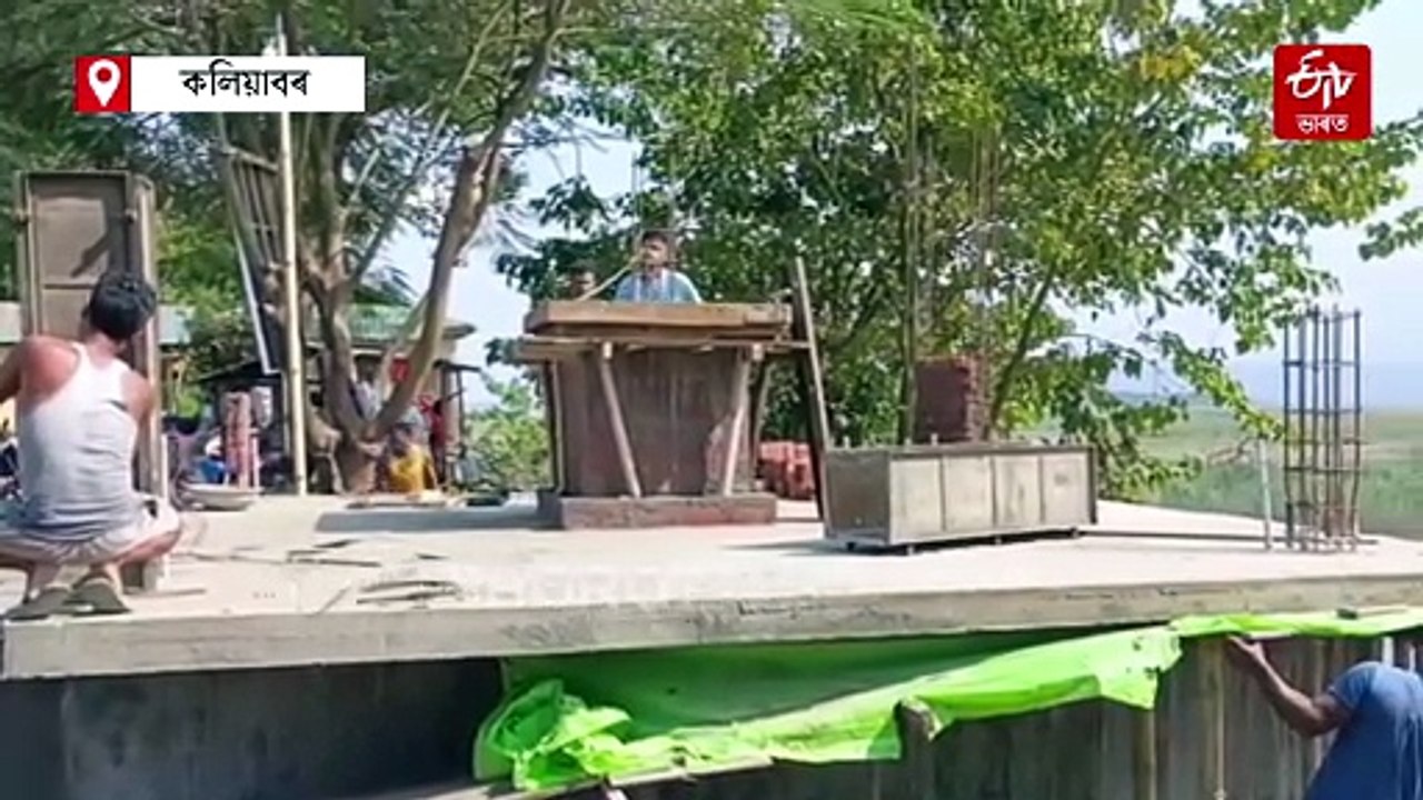 জুবিন গাৰ্গৰ ৫৩সংখ্যক ওপজা দিনটো 'জাতীয় স্বাভিমান দিৱস' ৰূপে উদযাপন কৰিব কলিয়াবৰবাসীয়ে