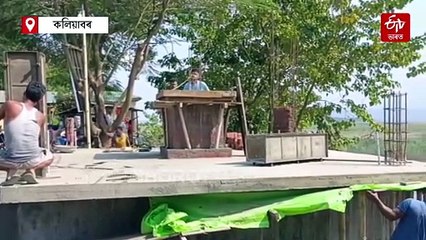 জুবিন গাৰ্গৰ ৫৩সংখ্যক ওপজা দিনটো 'জাতীয় স্বাভিমান দিৱস' ৰূপে উদযাপন কৰিব কলিয়াবৰবাসীয়ে