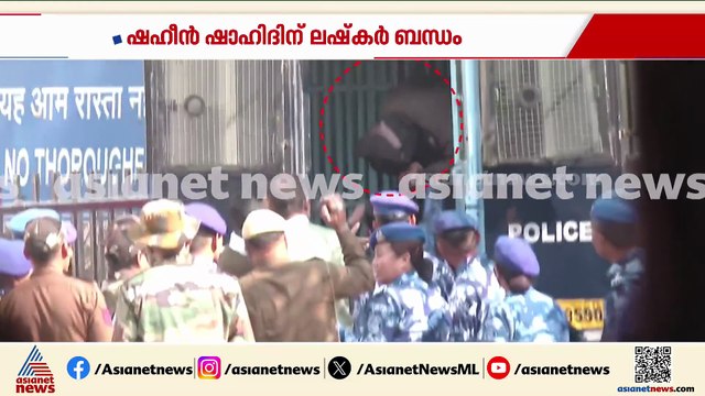 ചെങ്കോട്ട സ്‌ഫോടനത്തിലെ വനിതാ ഡോക്ടർ ഷഹീൻ ഷാഹിദിന് ലഷ്‌കർ ബന്ധം