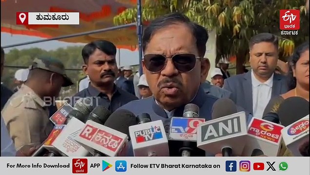 ತುಮಕೂರಿನವರೆಗೂ ಮೆಟ್ರೋ: ಡಿಪಿಆರ್​​ಗೆ ಈಗಾಗಲೇ BMRCL ಟೆಂಡರ್ ಕರೆದಿದೆ-ಪರಮೇಶ್ವರ್