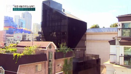 남욱, 검찰에 자산 동결 해제 요구…김만배·정영학도 나설까?