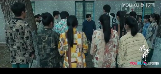 Ray of Light (2023) Saison 1 - Coming June 29! Guo Jingfei Opens the Road to Redemption | Ray of Light | YOUKU (EN)