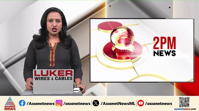 ചെമ്പ് പുറത്താകുമോ ? ശ്രീകോവിലിന്‍റെ കട്ടിളപ്പാളികളില്‍ SIT സംഘത്തിന്‍റെ പരിശോധന