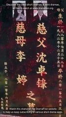 Fresh Scars Old Wounds - Beneath The Music Box - Full HD Movie Uncut