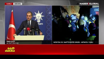 AK Parti Sözcüsü Çelik: Elazığ 11'inci afet bölgesi olarak değerlendirilecek