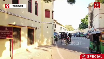 इस जगह पर रखी गई थी सुनियोजित शहर जयपुर की नींव, जानिए कैसे शहर बना 'पिंक सिटी'