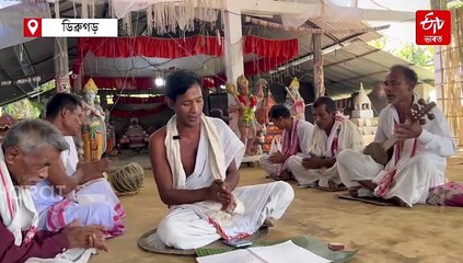 জুবিন গাৰ্গৰ জন্মদিন উপলক্ষে এটি টোকাৰী গীত উপহাৰ