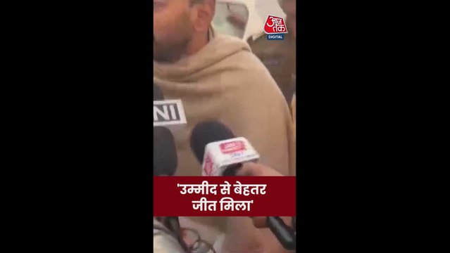 'हमारी सरकार बनने जा रही है', बोले नीतीश कुमार के बेटे न‍िशांत