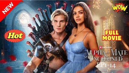 Alpha Mate Unchained