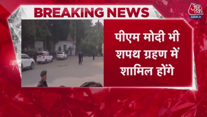 नीतीश कुमार 10वीं बार बनेंगे बिहार के CM, 20 नवंबर को शपथ ग्रहण