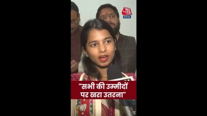 अलीनगर सीट से जीत के बाद क्या बोली मैथिली ठाकुर?