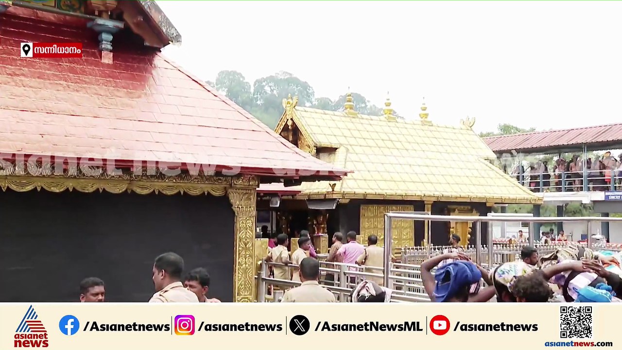 സന്നിധാനത്ത് ഉള്ളത് യഥാർത്ഥ പാളികളോ വ്യാജനോ?; ക...