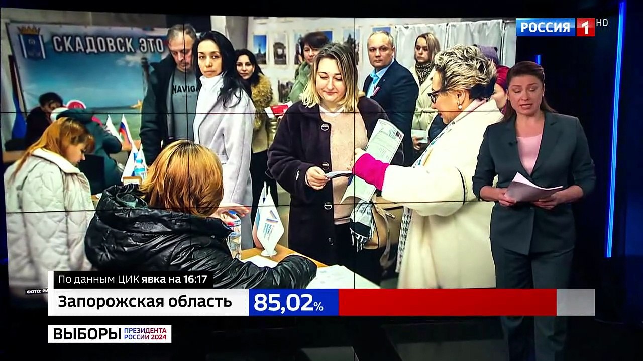 Вести в 16:00 (Россия-1, 17.03.2024)