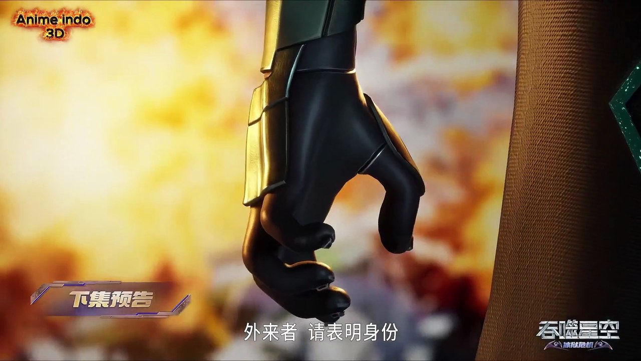 Swallowed Star Episode 199 Preview MULTI SUB