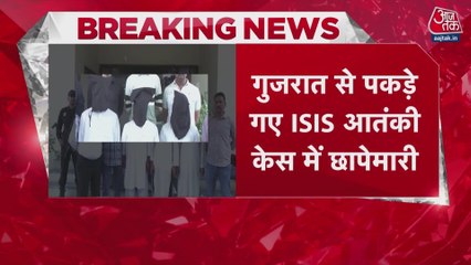 गुजरात ATS ने आतंकी साजिश का किया खुलासा, लखीमपुर में छापेमारी