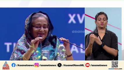 ഷെയ്ഖ് ഹസീനയ്ക്ക് വധശിക്ഷ വിധിച്ച് ബംഗ്ലാദേശ് കുറ്റകൃത്യ ട്രിബ്യുണൽ കോടതി