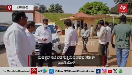 ಮುಂದುವರಿದ ಕೃಷ್ಣಮೃಗಗಳ ಸಾವಿನ ಸರಣಿ: ಇಂದು ಮತ್ತೊಂದು ಸಾವು, 31ಕ್ಕೆ ಏರಿದ ಸಾವಿನ ಸಂಖ್ಯೆ