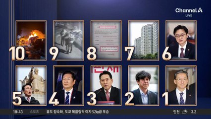 정성호 “내부 반발 없다”더니…검사장 ‘사의’