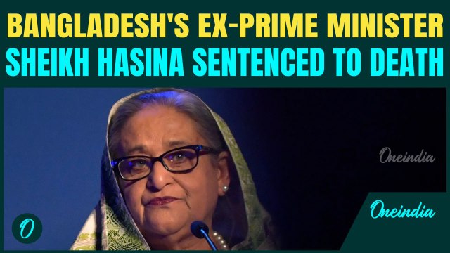 Bangladesh Breaking: DEATH Sentence for Ex-PM Hasina for CRACKDOWN on Protests|Shoot At Sight Orders