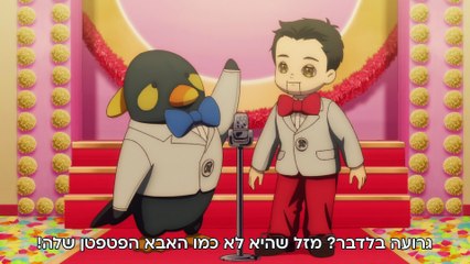 BanG Dream! Ave Mujica 03