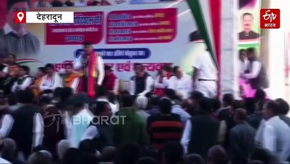 हरीश रावत की नजर में कौन हैं कांग्रेस के विष पुरुष, बीजेपी ने दिया जवाब, जानिए पूरा मामला