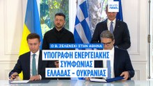 Ειδήσεις | 17 Νοεμβρίου 2025 - Μεσημβρινό δελτίο