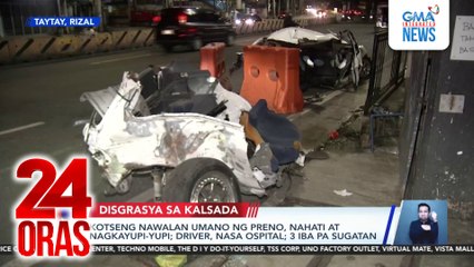Kotseng nawalan umano ng preno, nahati at nagkayupi-yupi; driver, nasa ospital; 3 iba pa sugatan | 24 Oras
