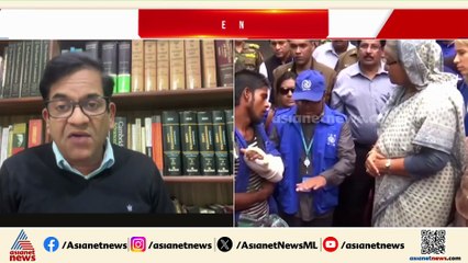 ‘ഷെയ്ഖ് ഹസീനയുടെ ജീവൻ രക്ഷിച്ചത് ഇന്ത്യയാണ്; ഈ വിധി അന്താരാഷ്ട്ര മാനദണ്ഡങ്ങൾക്ക് എതിരാണ്’