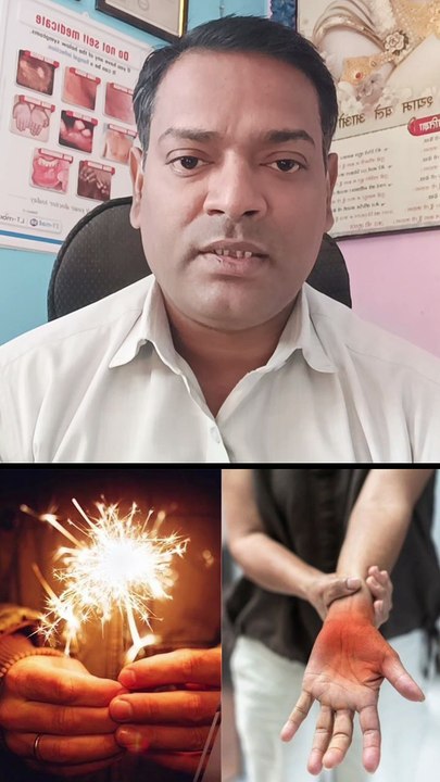 पटाखे ।