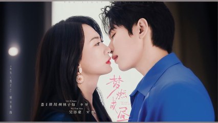 Dreams Burnin toDay light The Light Meets Love Meng RanChen - FULL MOVIES ENGLISH SUB