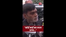 'कोई माई का लाल...' भ्रष्टाचार पर बोले BJP नेता रामकृपाल यादव