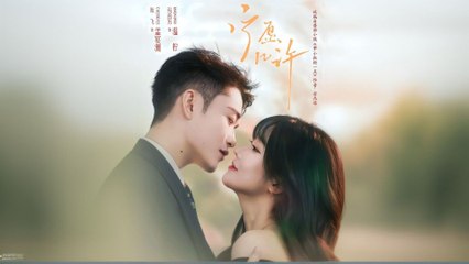 Would Rather Be Like This | How Much Would I Want | How Much Would I Rather | Ningyuan Jixu