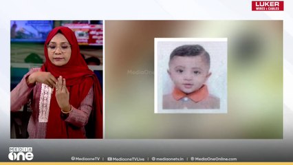 സൗദിയിൽ ബസ് അപകടത്തിൽ മരിച്ച ഹൈദരാബാദ് സ്വദേശികളുടെ മൃതദേഹം മദീനയിലേക്ക് മാറ്റി