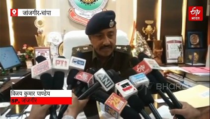 जांजगीर में पुलिस को चकमा देकर हथकड़ी के साथ आरोपी फरार, 15 दिन में दूसरी घटना