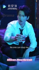 Betrayed by Girlfriend and VP, Genius Engineer Declares: "We're Done " | iDrama