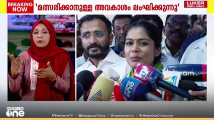 'നിയമത്തിലും കോടതിയിലും പൂർണ വിശ്വാസമുണ്ട്, പ്രചാരണം പുനരാരംഭിക്കും'