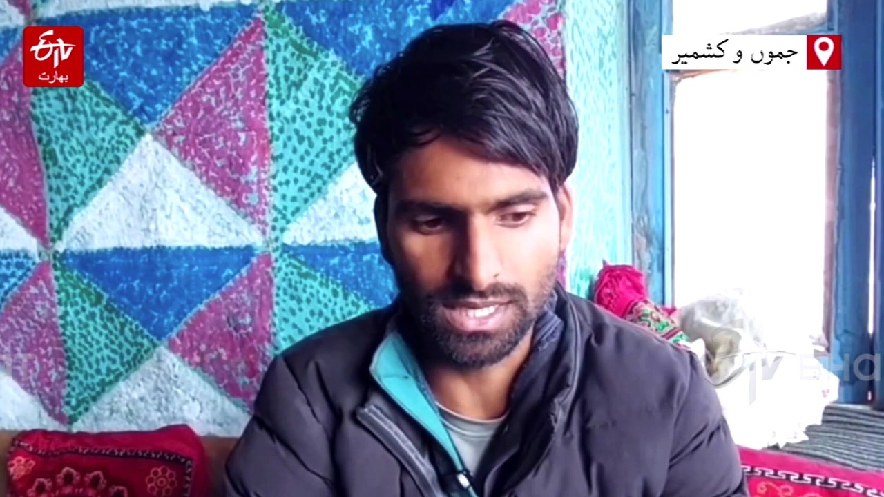 دہلی دھماکے میں ہلاک ہونے والوں میں کنگن کا نوجوان بھی شامل